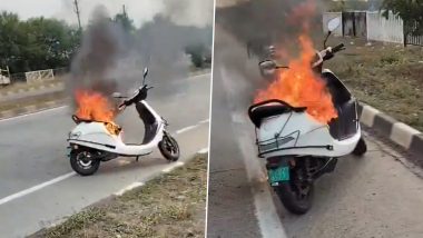 Ola Electric Scooter Caught Fire: ওলা ইলেকট্রিক স্কুটারে আগুন, ঘটনা জবলপুরে (দেখুন ভিডিও)